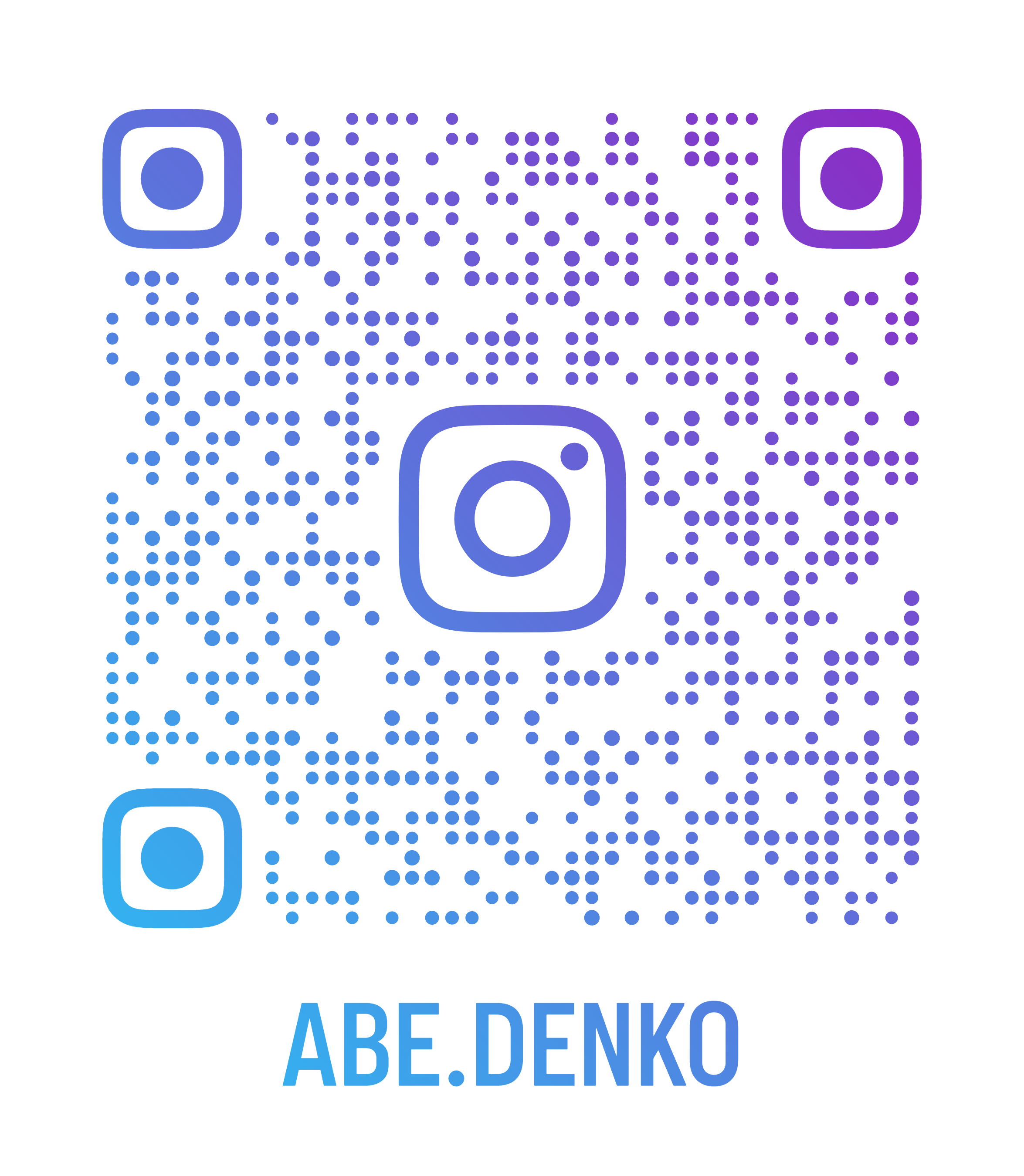 インスタ始めました(^▽^)/